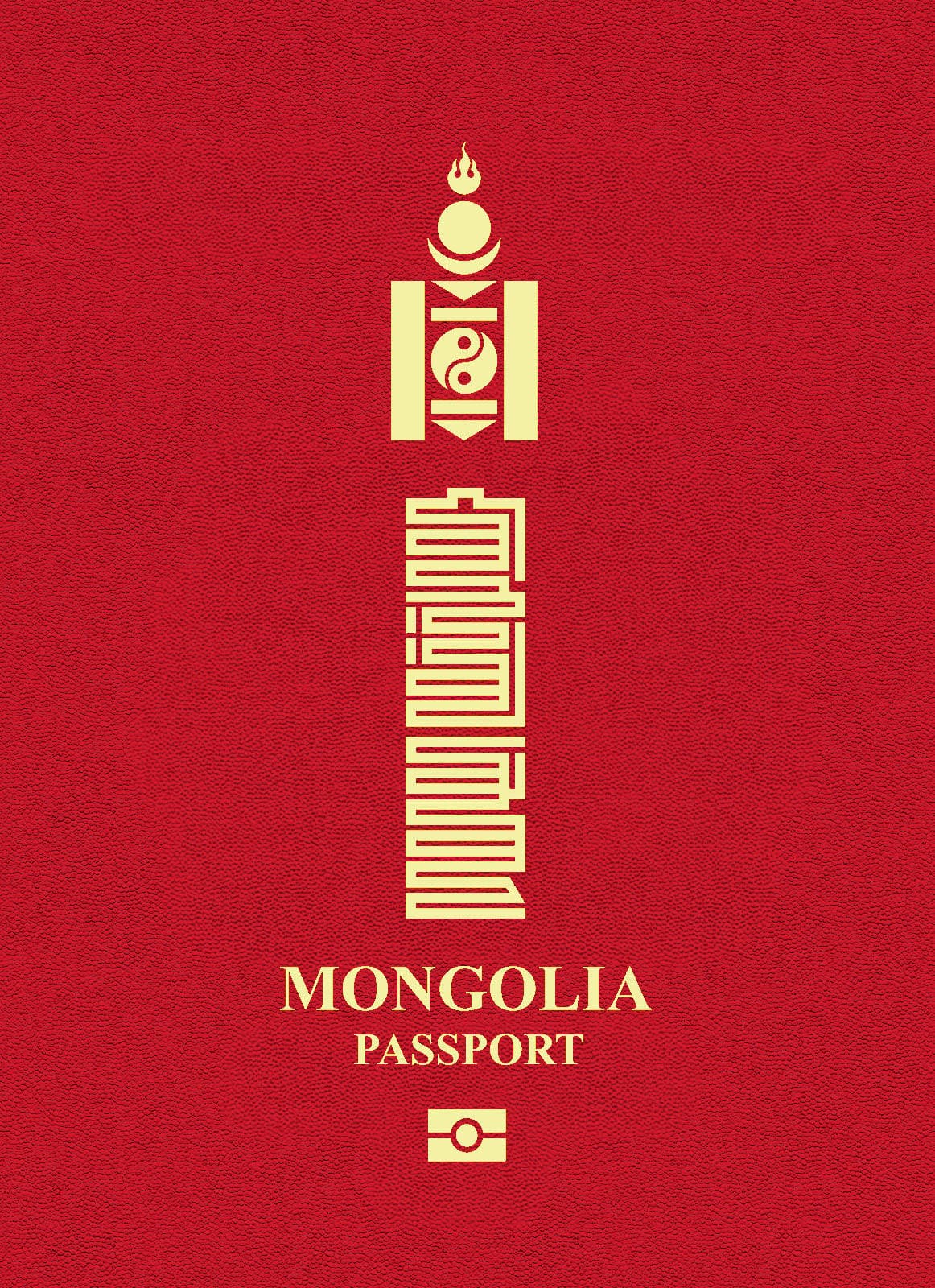 Mongolia passport cover